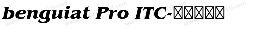 benguiat Pro ITC字体转换